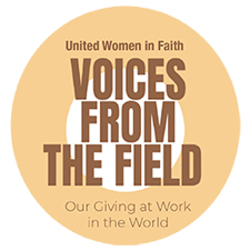 Voices from the Field logo