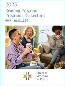 Nov./Dec. response: The 2025 United Women in Faith Reading Program